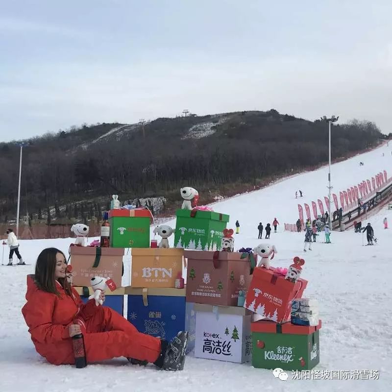 沈阳棋盘山滑雪门票多少钱_沈阳棋盘山现在可以滑雪吗_沈阳滑雪场