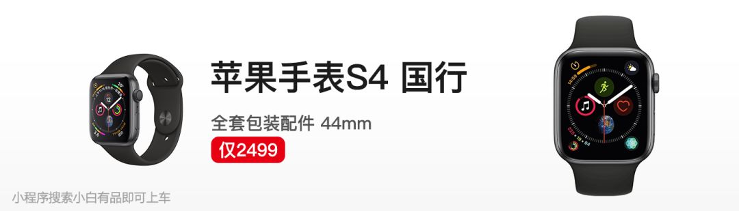 篮协回应李楠辞职_李楠申请辞职_辞职申请