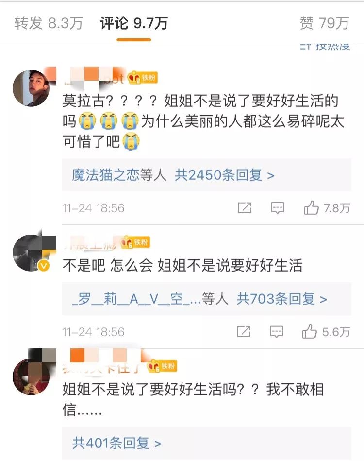 崔钟勋前女友金智英_一周的恋人崔钟勋上_崔钟范