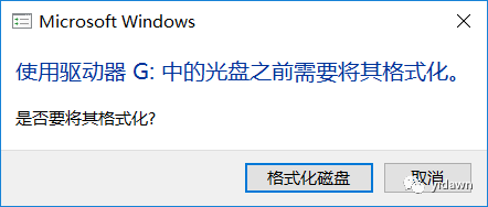 优盘数据恢复_优盘数据丢失能恢复吗_优盘的数据怎么恢复