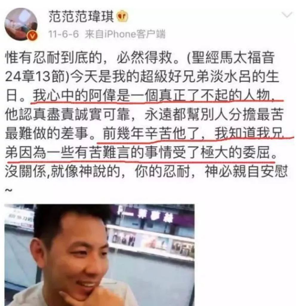 张韶涵范玮琪事件_范玮琪张韶涵事件小s_张韶涵范玮琪