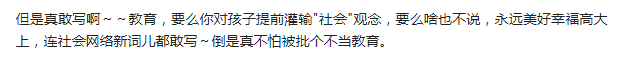 百度热搜榜排名今日_艺人热搜榜排名今日_热搜榜排名今日第一