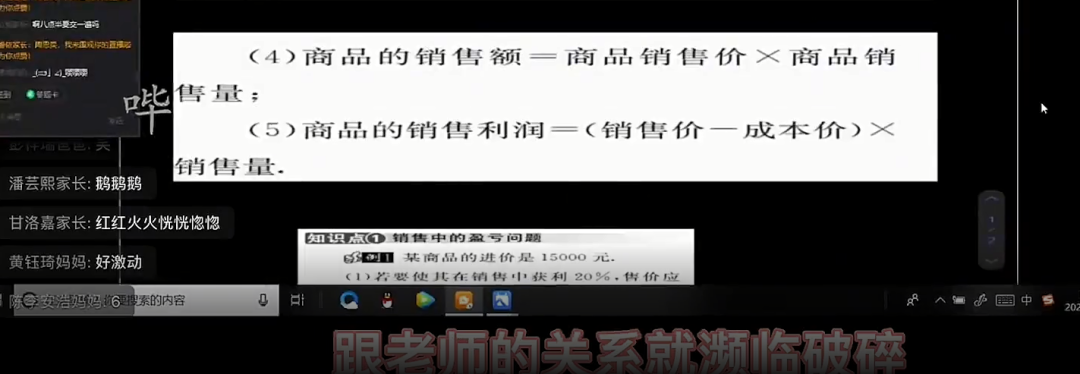 热搜榜排名今日第一_百度热搜榜排名今日_艺人热搜榜排名今日