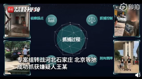 手机怎么用tor进入暗网_手机暗网怎么进入_暗网怎么进入