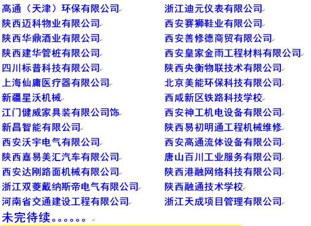 深圳人才大市场_清远市人才智力市场_潮阳人才智力市场