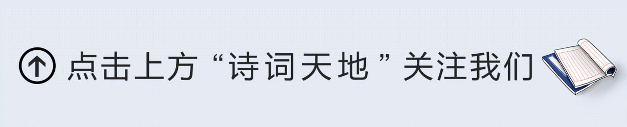 此生无悔入二次来世愿_愿此生情长不负时光是哪首歌的歌词_我愿为你放下全部此生让我来渡