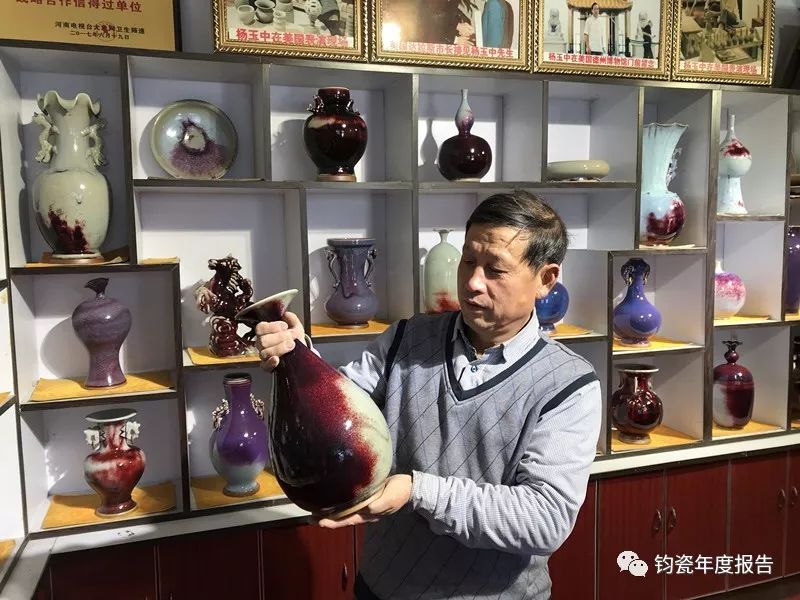 孔家钧瓷_钧瓷大师王现峰钧瓷价格_家白蚁蚁巢与分飞孔