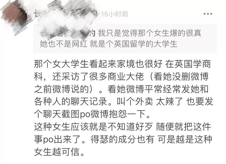 谢娜张杰婚苏有朋现场直播_张杰谢娜什么时候离的婚是真的吗_张杰和谢娜是不是形婚