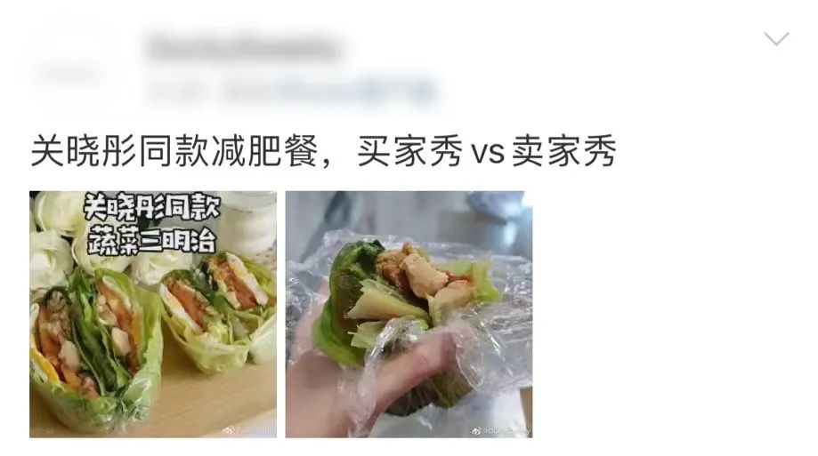 减脂_程丹彤减脂瘦身茶评价_程丹彤减脂瘦身茶官网