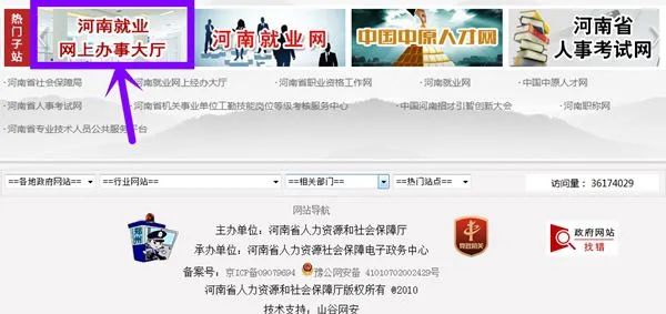 qq免费赞网站免费网站福利区_申请qq号免费立即申请_免费网站申请