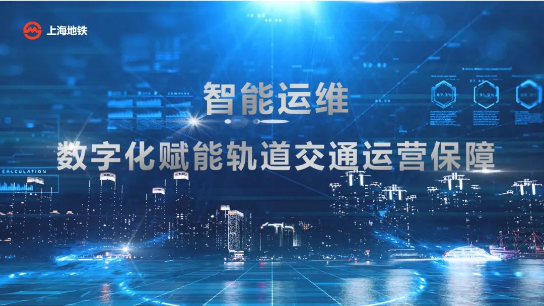 上海轨道交通地图_宁波轨道交通宁奉线地图_上海轨道交通9号线地图