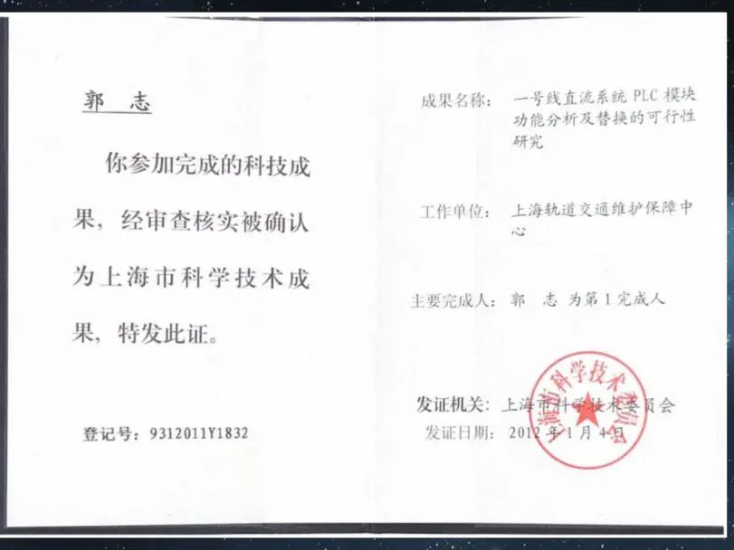 宁波轨道交通宁奉线地图_上海轨道交通9号线地图_上海轨道交通地图