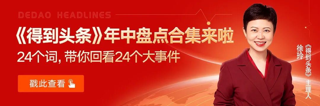 关键词_百度竞价搜索词报告中没匹配出关键词的点击量_关键热词排名