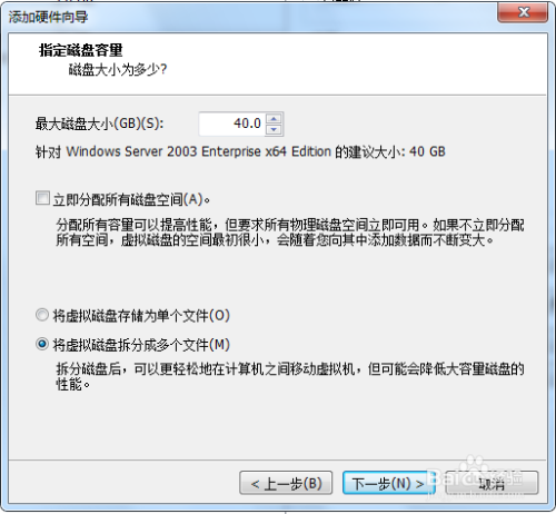 硬盘无法格式化有写保护_硬盘格式_win8装win7硬盘格式