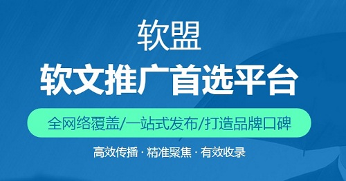 导购网站免费推广_长沙网站关键词排名推广公司_网站推广排名