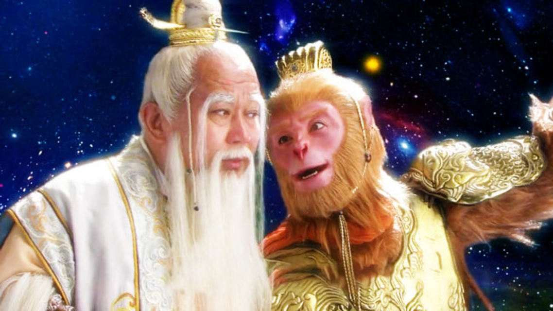 陕西太白酒厂普太白_太白金星_金星新一代金星送吉祥