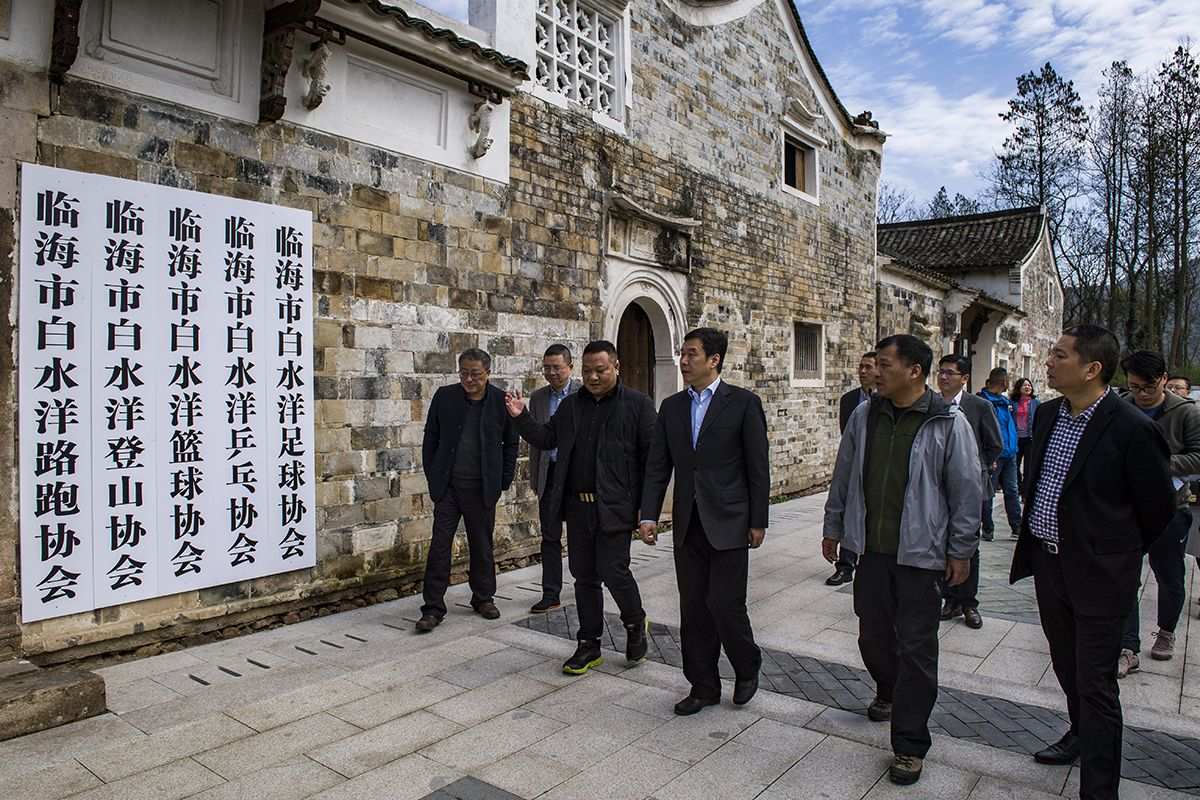 某人要从a市经b市到c市_临海合景临海公馆房价_临海市