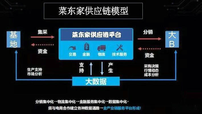 国恒铁路_国恒铁路 新三板代码_国恒铁路有望重组吗