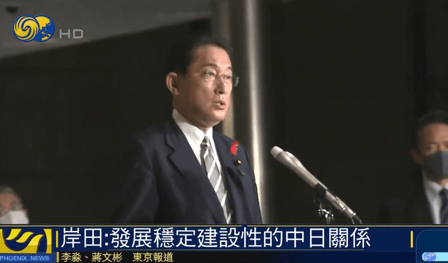 英国的现任首相是谁_2016日本现任首相_现任日本首相名字