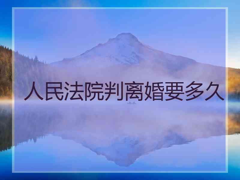 暴力恐怖事件的危害有哪些_暴力游戏的危害例子_家庭暴力的危害