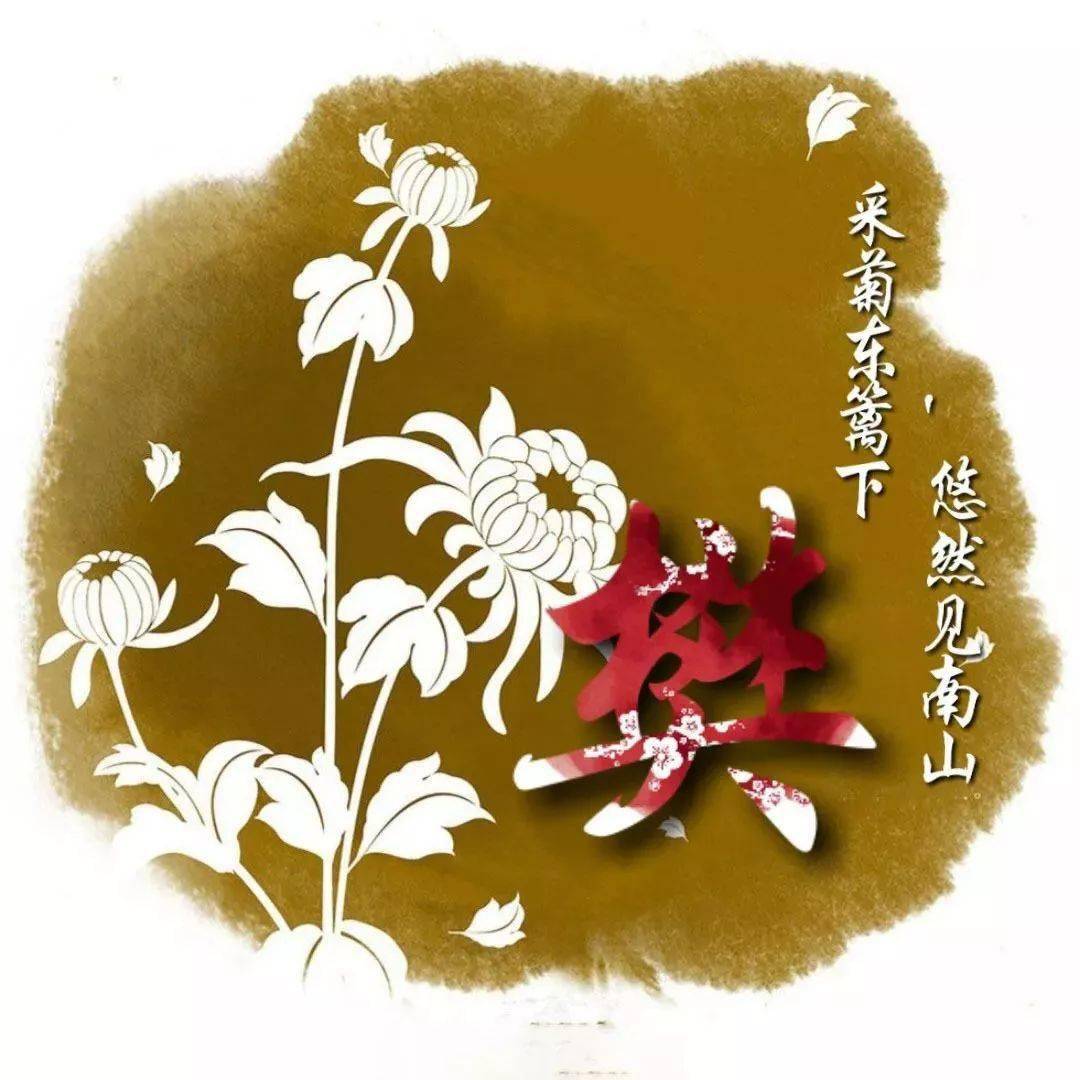 梅兰竹菊_关于竹菊梅兰的诗句_竹菊梅兰白描图片