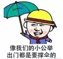 入伏从哪天算起_每年的入伏时间怎么算_哪天入伏怎么算