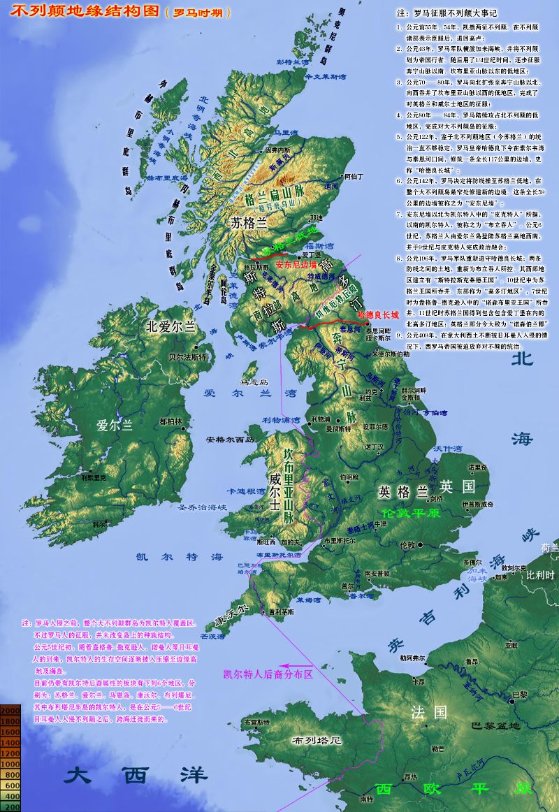 uk是哪个国家_uk有哪些国家_the uk是哪个国家