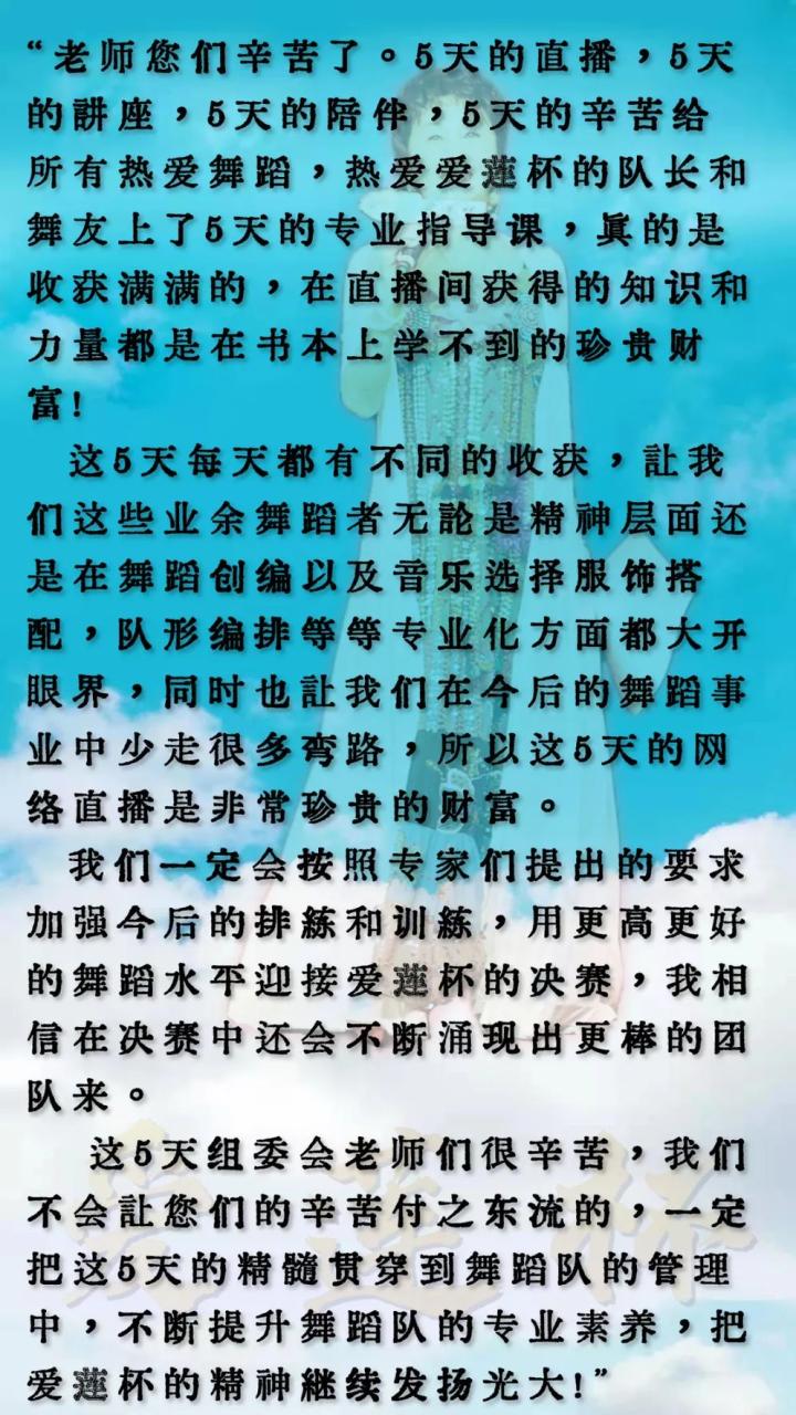 中年老年婚姻网站_老年之声网站_中老年网站