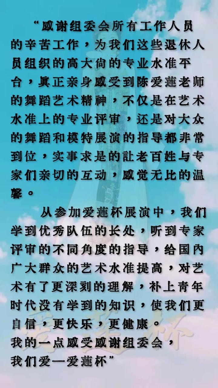 中年老年婚姻网站_老年之声网站_中老年网站