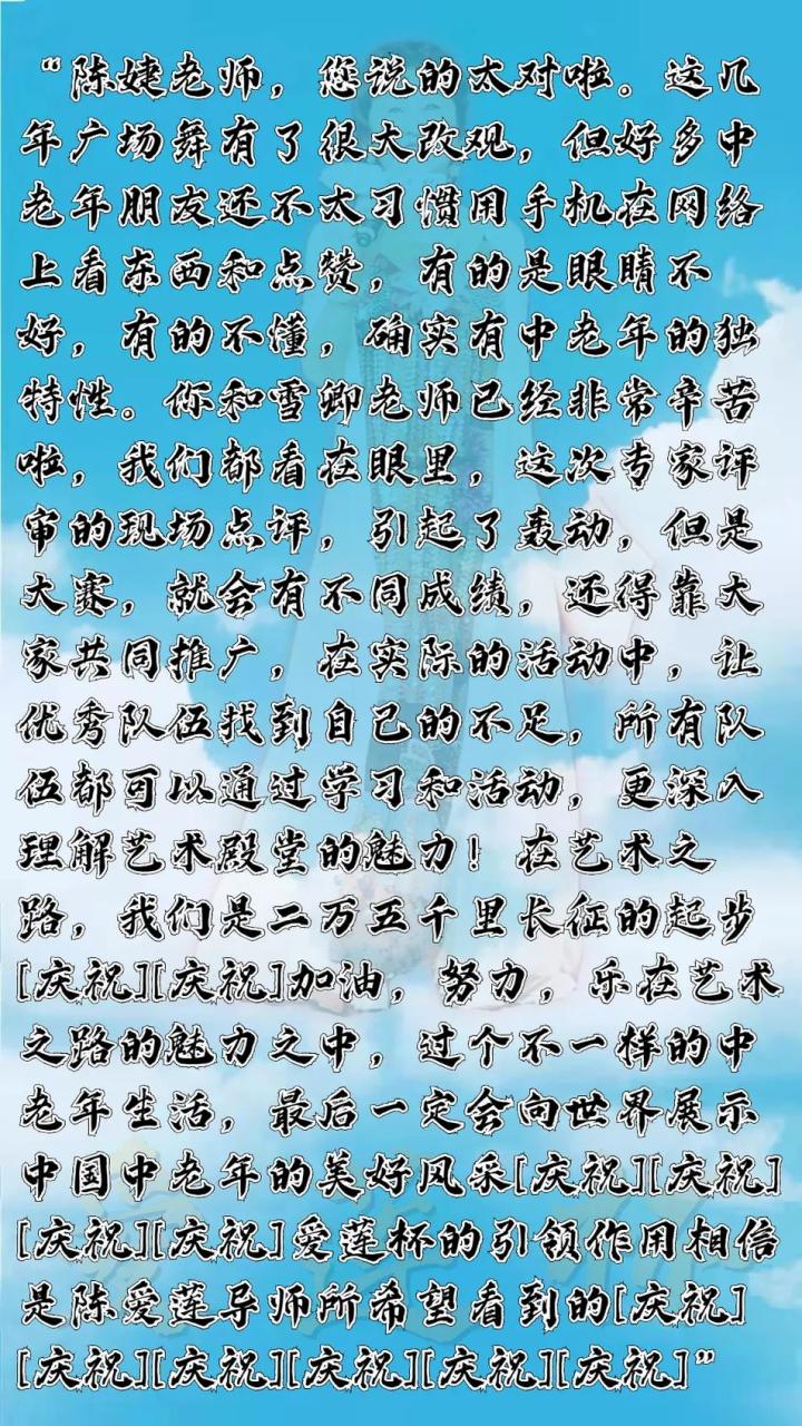 老年之声网站_中老年网站_中年老年婚姻网站