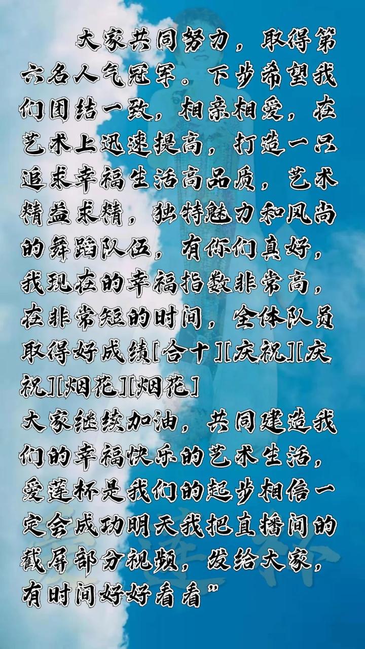 中年老年婚姻网站_老年之声网站_中老年网站