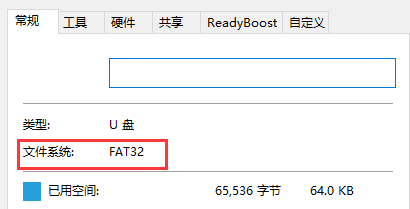 固态硬盘不能格式化_固态硬盘格式化选什么格式_ssd固态硬盘怎么格式化