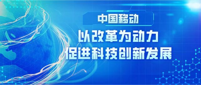 遨游加速器_断天扫号器怎么加速_遨游太空中遨游的意思