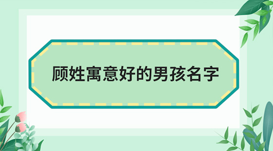 儒雅的意思_斯文儒雅是什么意思_女人儒雅是什么意思