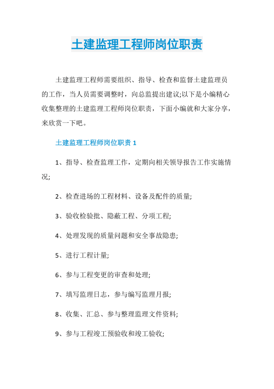 湖南省劳动用工备案系统_工信部备案系统 登录_工信部备案系统是什么