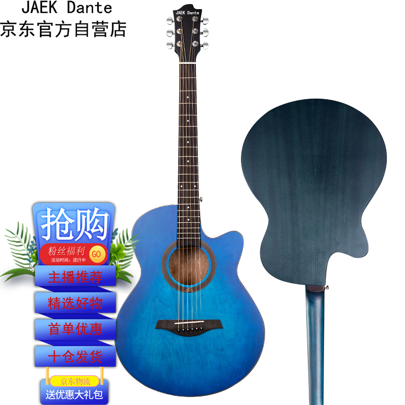 乌克丽丽歌词_乌克丽丽刘瑞琦歌词_周杰伦乌克丽丽歌词