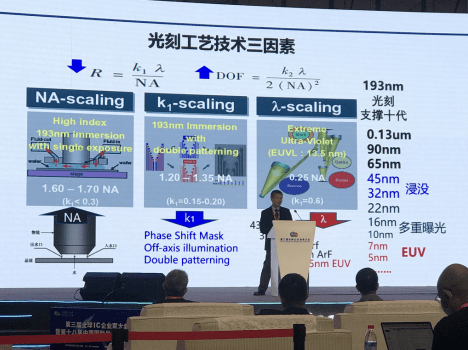 玻璃刻图机价格_机刻石章_光刻机