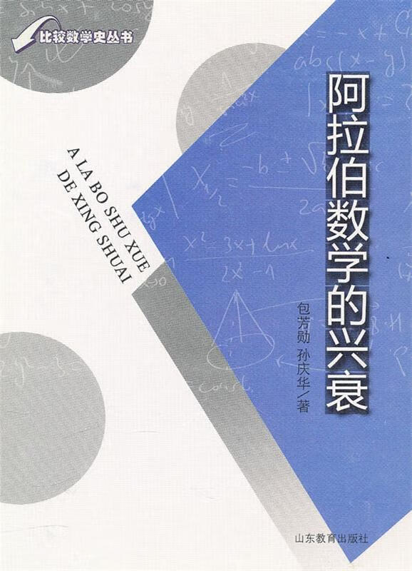 罗马数字3_罗马纹身图案大全数字7_希腊数字和罗马数字表