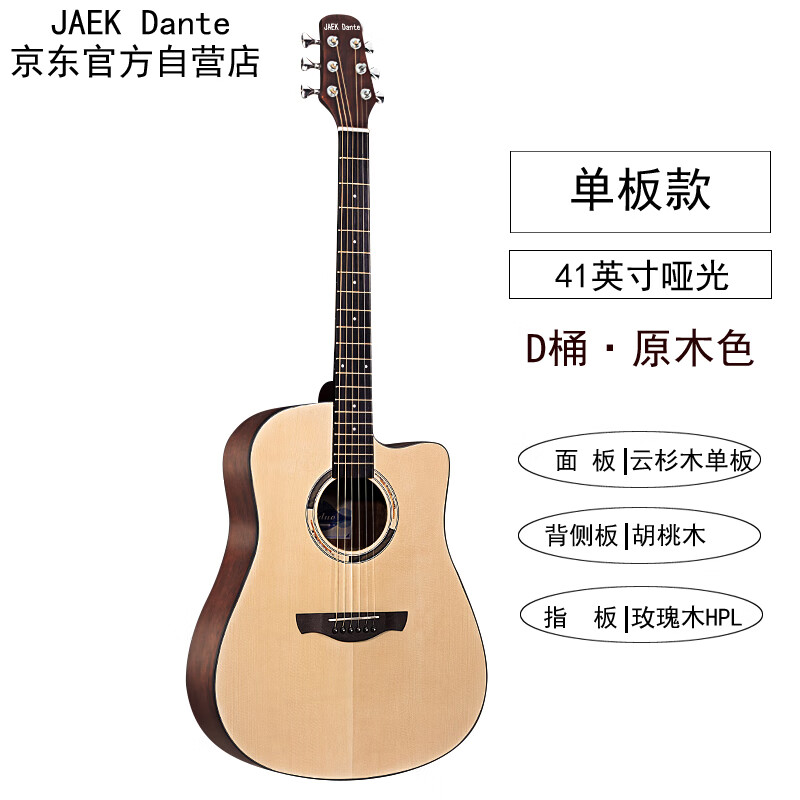 乌克丽丽刘瑞琦歌词_周杰伦乌克丽丽歌词_乌克丽丽歌词