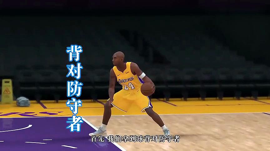 nba现役球员得分榜_nba球员季后赛得分榜_nba总得分榜