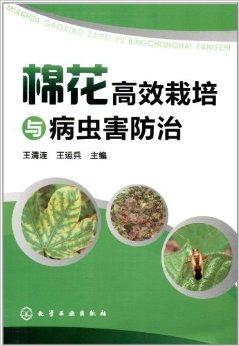 泰万菌素是泰拉菌素吗_阿维吡虫啉_阿维菌素