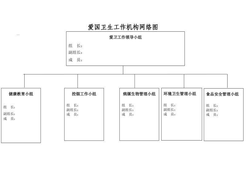 河南地图高清版大图省_沈南英省物科院_河南省地图院