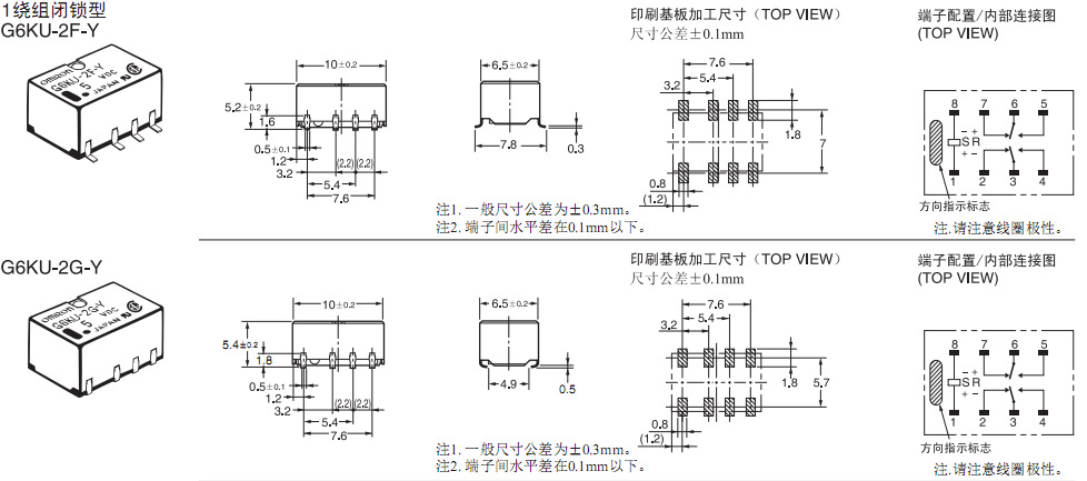 延时继电器的工作原理_延时继电器原理_继电器的工作原理及作用