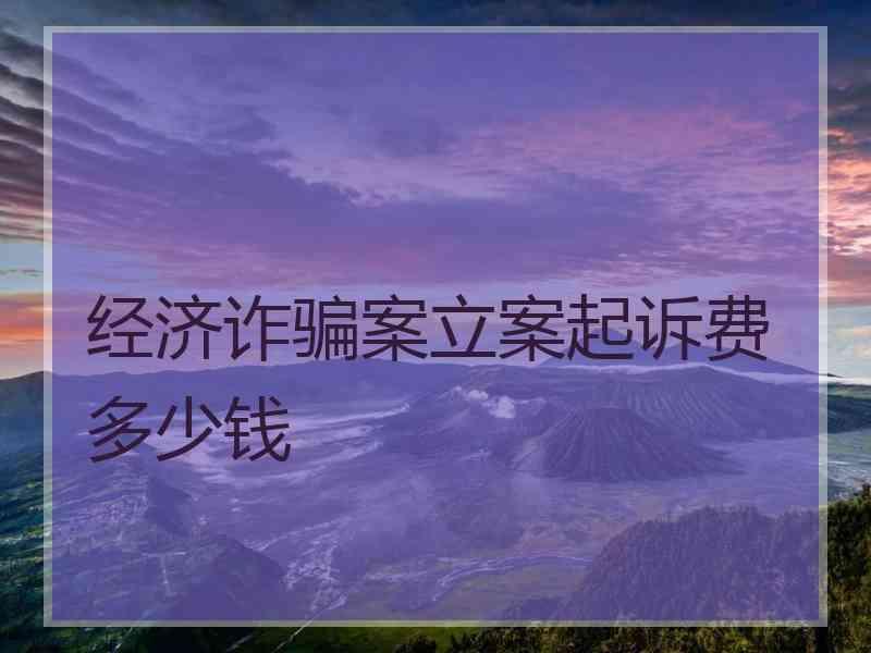 个人案件网上查询12368_12368福建法院案件查询_12368能查到自己的案件