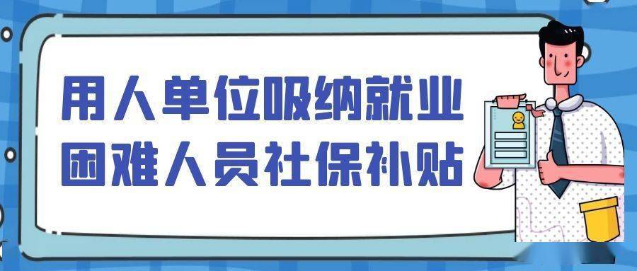 qq免费赞网站免费网站福利区_免费网站申请_申请qq号免费立即申请