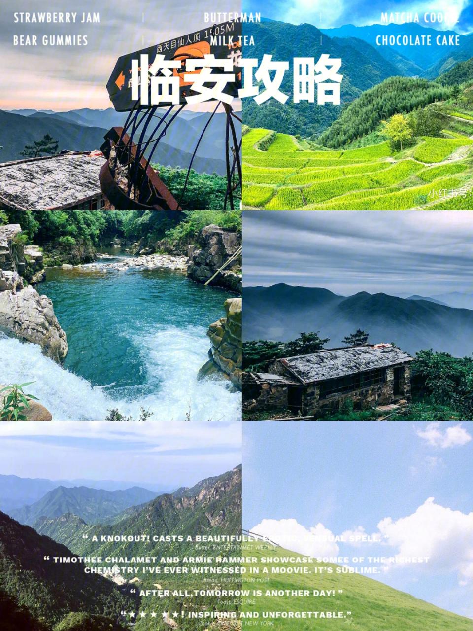 长三角旅游推荐_长三角旅游_长三角旅游现状