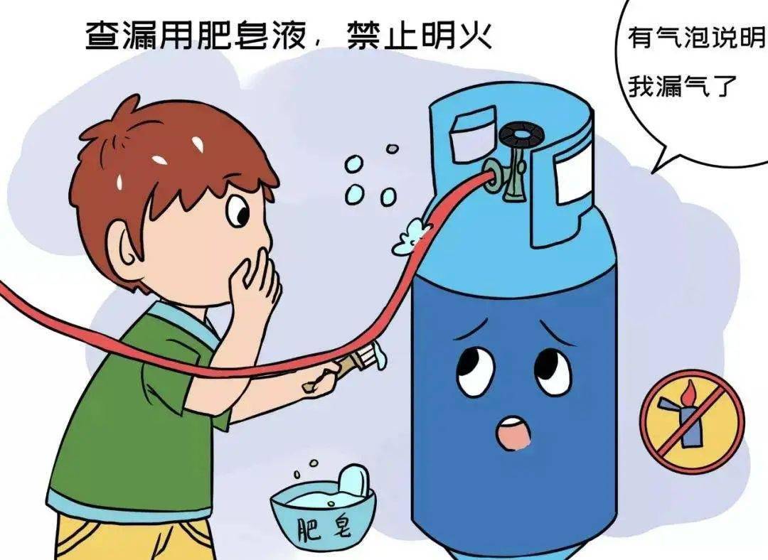 液化气_液化丁烷气东莞销售服务热线_cl气液化