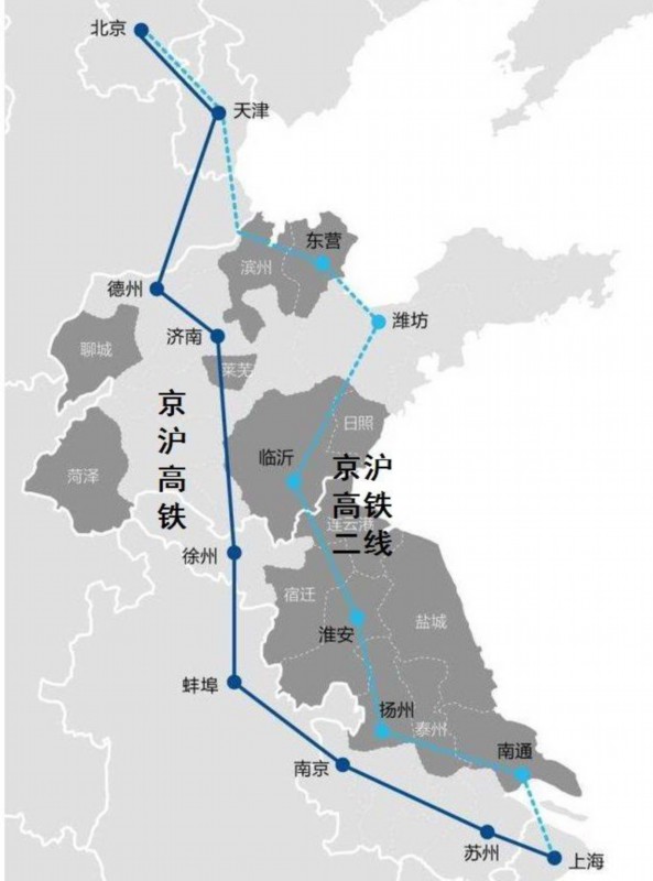 北京到南京高铁_北京 到南京 高铁_北京到南京高铁时间