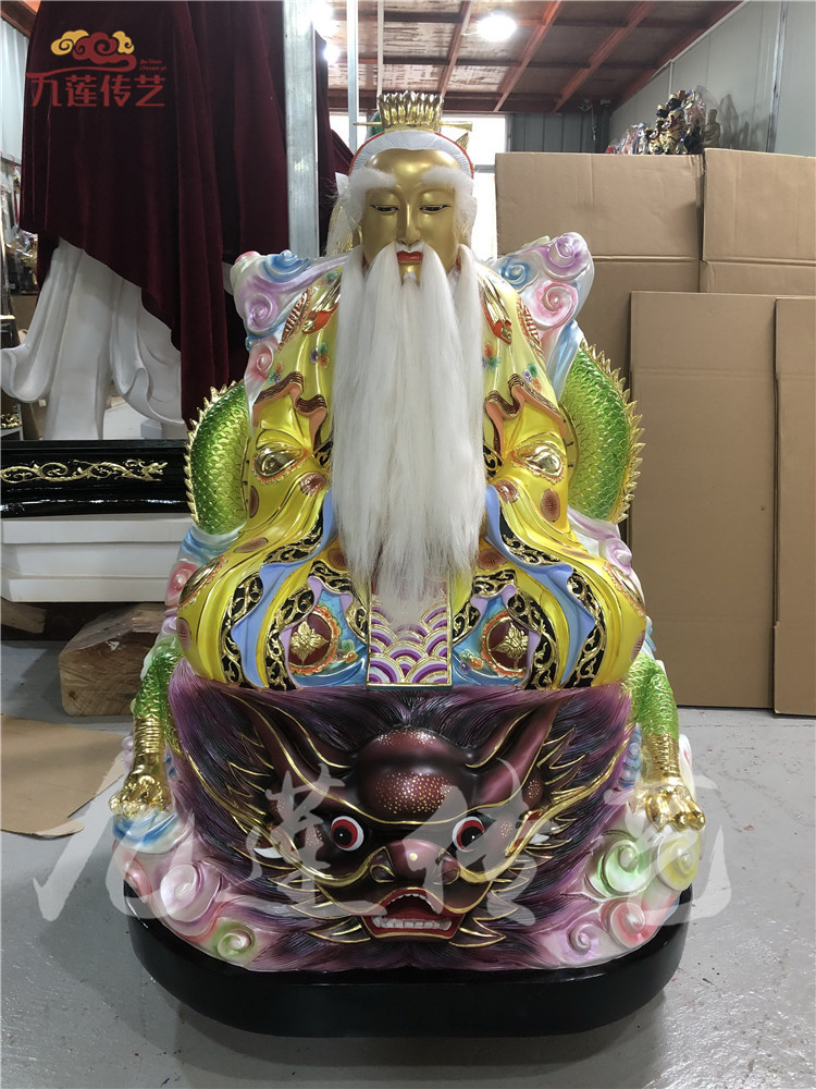 鸿钧老祖 混鲲祖师_鸿钧老祖和鸿钧老祖_鸿钧老祖