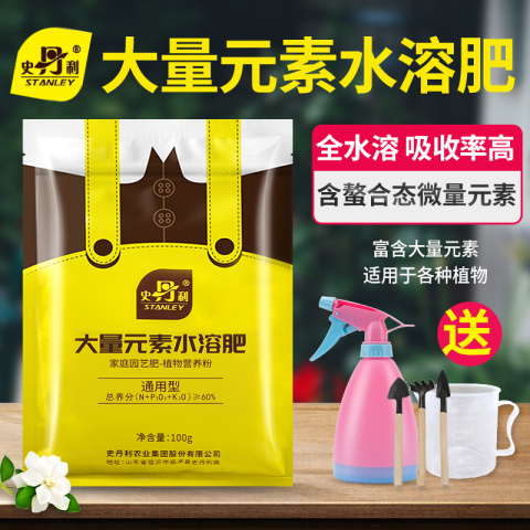 过磷酸钙_过磷酸钙_过磷酸钙挥发吗